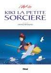 L'Art de Kiki la petite sorcière:Studio Ghibli