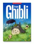 Studio Ghibli:100 photos pour la liberté de la presse