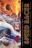 Speed Racer: Les Wachowski à la lumière de la vitesse