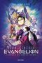 Neon Genesis Evangelion:Le renouveau de l'animation japonaise