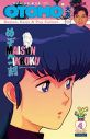 Maison Ikkoku:(Juliette je t'aime)