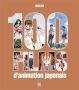 100 films d'animation japonais
