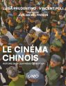 Le Cinéma chinois:Histoire de la quatrième génération