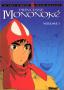 Princesse Mononoké tome 1