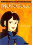 Princesse Mononoké tome 3