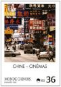 Chine - Cinémas