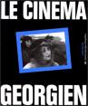 Le Cinéma géorgien
