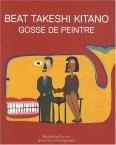 Beat Takeshi Kitano : Gosse de peintre