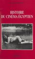 Histoire du cinéma égyptien