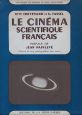 Le cinéma scientifique française
