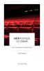 Géopolitique du cinéma:De la mondialisation à la plateformisation