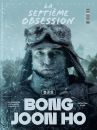 Bong Joon Ho