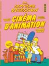 Cinéma d'animation:La grande histoire