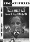 La Nuit de San Lorenzo