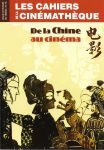 De la Chine au cinéma