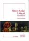 Hong Kong et Macao mis en scènes