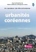 Urbanités coréennes : Un spectateur des villes sud-coréennes